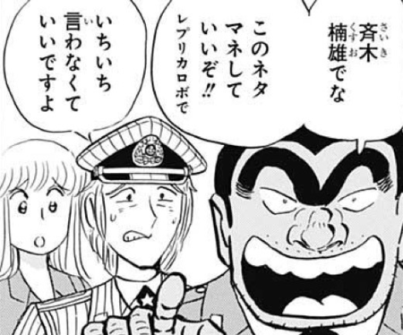 f:id:poison3rd:20170920110750p:image f:id:poison3rd:20170920110750p:image