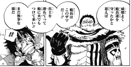 f:id:poison3rd:20171004193533p:image f:id:poison3rd:20171004193533p:image