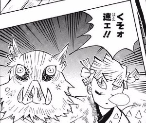 f:id:poison3rd:20171004200231p:image f:id:poison3rd:20171004200231p:image