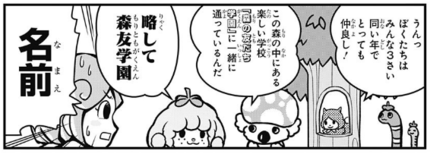 f:id:poison3rd:20171010201124p:image