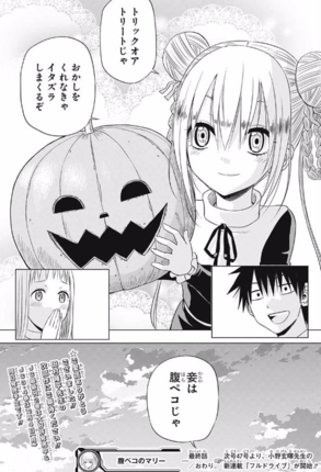 f:id:poison3rd:20171017121231p:image