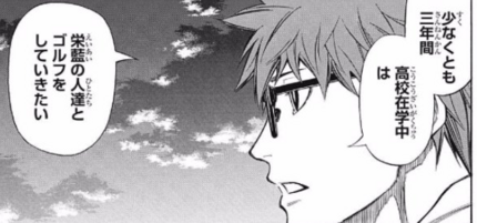 f:id:poison3rd:20171024192837p:image