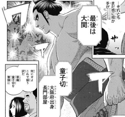 f:id:poison3rd:20171024193659p:image
