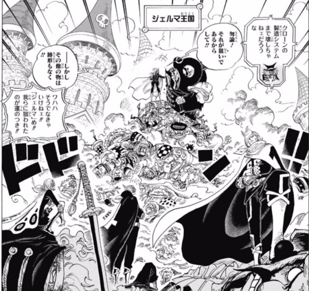 f:id:poison3rd:20171024200326p:image