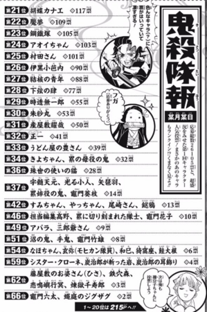 f:id:poison3rd:20171024201424p:image