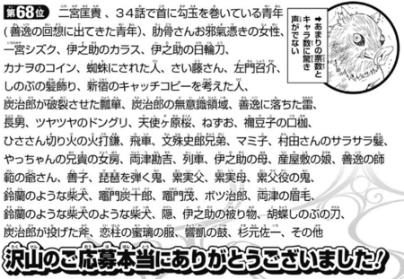 f:id:poison3rd:20171024202015p:image