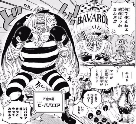 f:id:poison3rd:20171214130711j:image