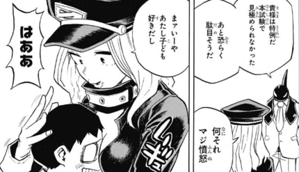 f:id:poison3rd:20171228200517p:image f:id:poison3rd:20171228200517p:image