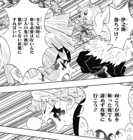 f:id:poison3rd:20171229194118j:image f:id:poison3rd:20171229194118j:image