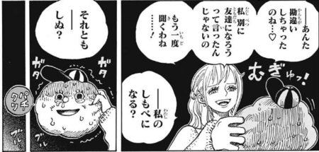 f:id:poison3rd:20180109193801p:image f:id:poison3rd:20180109193801p:image