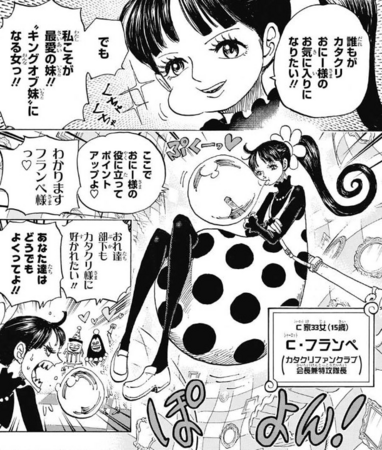 f:id:poison3rd:20180118124025p:image