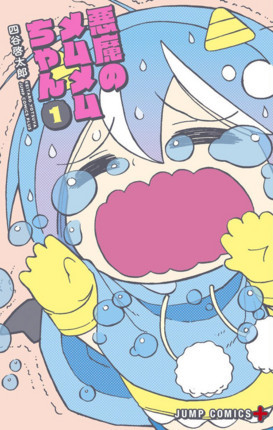 f:id:poison3rd:20180123194433j:image f:id:poison3rd:20180123194433j:image