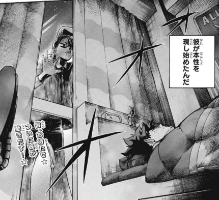 f:id:poison3rd:20180124195244p:image