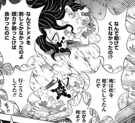f:id:poison3rd:20180131193814p:image f:id:poison3rd:20180131193814p:image
