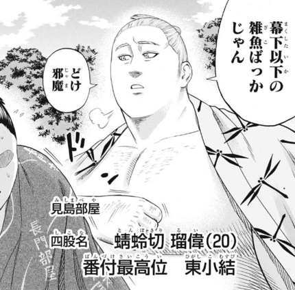 f:id:poison3rd:20180213124627p:image
