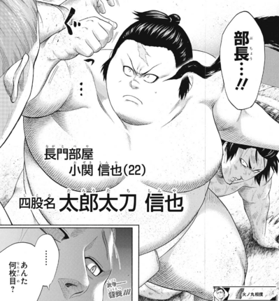 f:id:poison3rd:20180213130227p:image