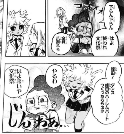f:id:poison3rd:20180228192450p:image f:id:poison3rd:20180228192450p:image