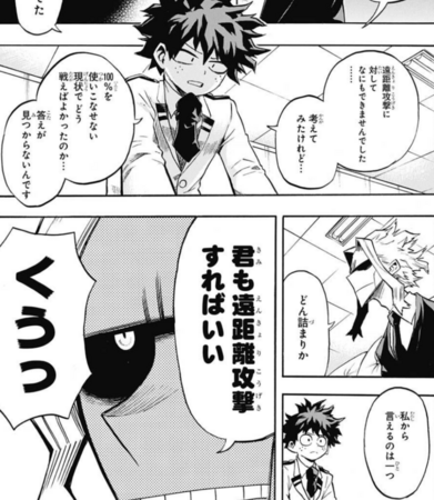 f:id:poison3rd:20180228192656p:image f:id:poison3rd:20180228192656p:image