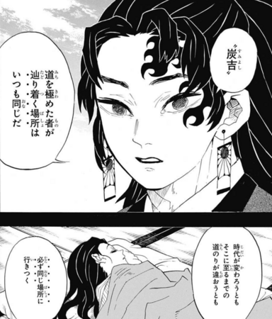 f:id:poison3rd:20180228194355p:image f:id:poison3rd:20180228194355p:image