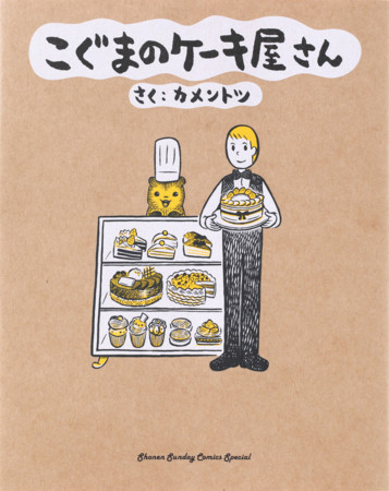 f:id:poison3rd:20180303130211j:image f:id:poison3rd:20180303130211j:image