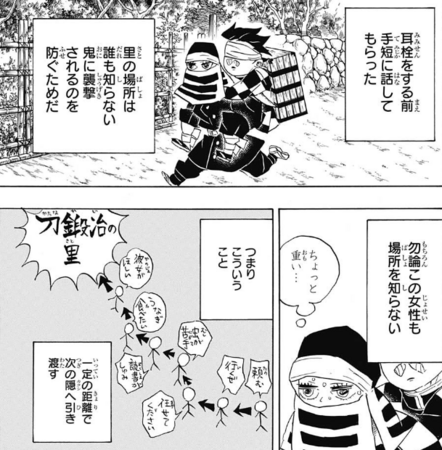 f:id:poison3rd:20180307203455p:image f:id:poison3rd:20180307203455p:image