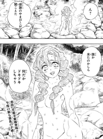 f:id:poison3rd:20180307203644p:image f:id:poison3rd:20180307203644p:image