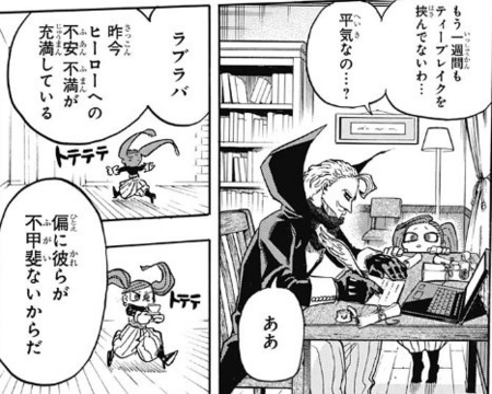 f:id:poison3rd:20180314190035p:image f:id:poison3rd:20180314190035p:image