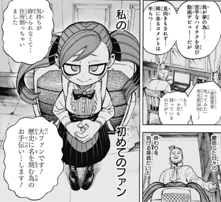 f:id:poison3rd:20180314190353p:image f:id:poison3rd:20180314190353p:image