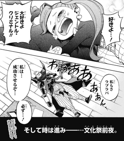 f:id:poison3rd:20180314190740p:image f:id:poison3rd:20180314190740p:image