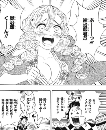 f:id:poison3rd:20180314194952p:image f:id:poison3rd:20180314194952p:image