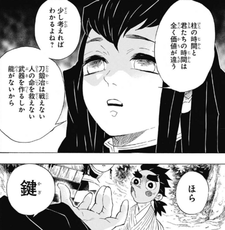 f:id:poison3rd:20180322134440p:image f:id:poison3rd:20180322134440p:image