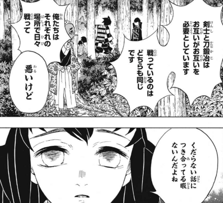 f:id:poison3rd:20180322135005p:image f:id:poison3rd:20180322135005p:image