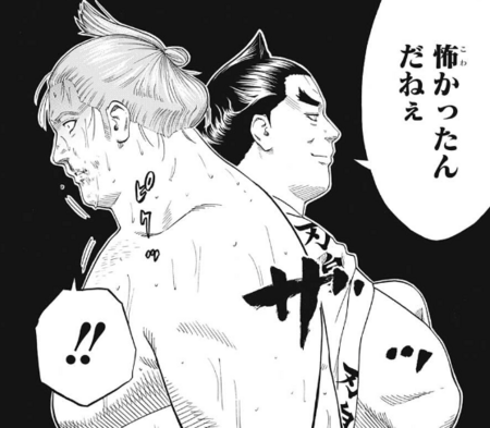 f:id:poison3rd:20180327191135p:image f:id:poison3rd:20180327191135p:image