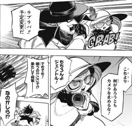 f:id:poison3rd:20180327193226p:image f:id:poison3rd:20180327193226p:image