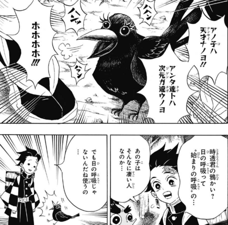 f:id:poison3rd:20180329122616p:image f:id:poison3rd:20180329122616p:image