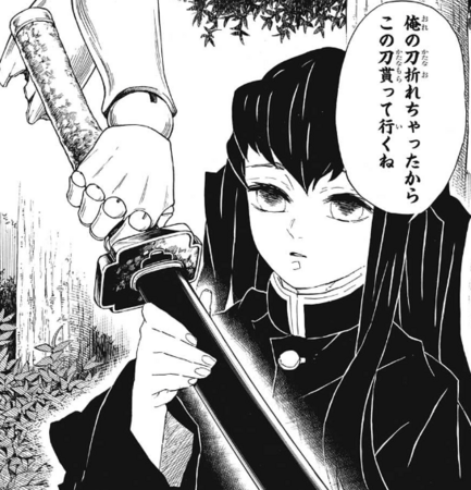 f:id:poison3rd:20180329123339p:image f:id:poison3rd:20180329123339p:image