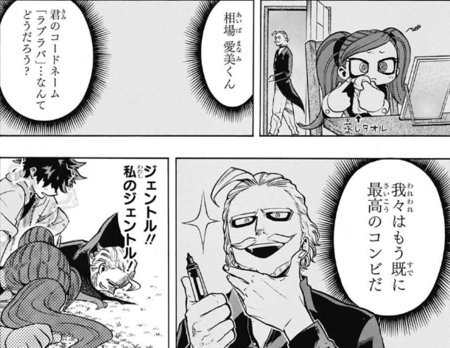 f:id:poison3rd:20180411194555p:image