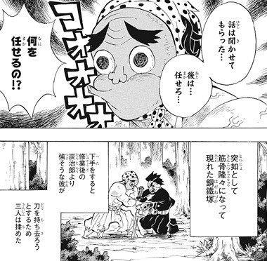 f:id:poison3rd:20180411200659j:image