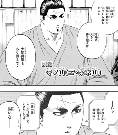 f:id:poison3rd:20180505123057p:image f:id:poison3rd:20180505123057p:image