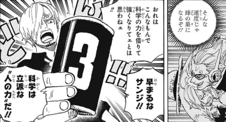 f:id:poison3rd:20180505193620p:image f:id:poison3rd:20180505193620p:image