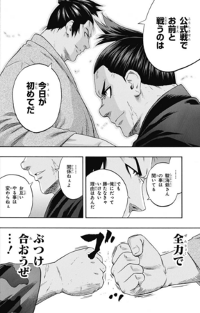 f:id:poison3rd:20180517130549p:image