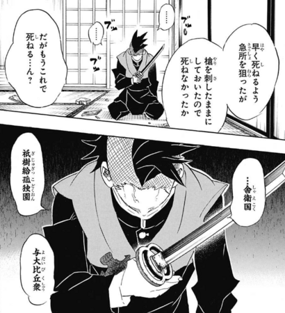 f:id:poison3rd:20180517190602p:image