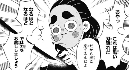 f:id:poison3rd:20180524192522p:image