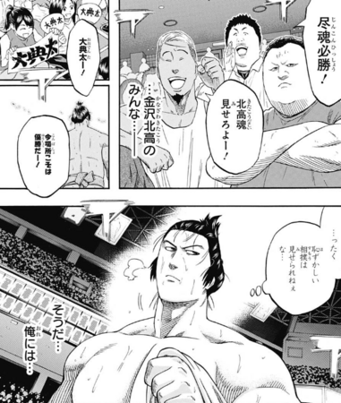 f:id:poison3rd:20180605185442p:image