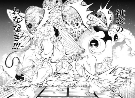 f:id:poison3rd:20180607182731j:image