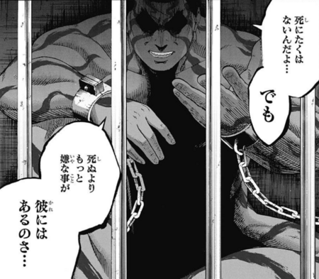 f:id:poison3rd:20180613204229p:image f:id:poison3rd:20180613204229p:image