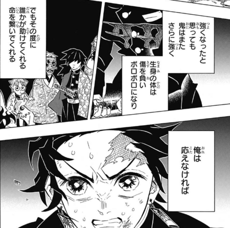 f:id:poison3rd:20180614195929p:image f:id:poison3rd:20180614195929p:image