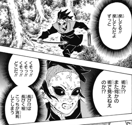 f:id:poison3rd:20180621195229p:image f:id:poison3rd:20180621195229p:image