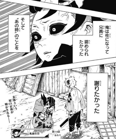 f:id:poison3rd:20180621200407j:image f:id:poison3rd:20180621200407j:image