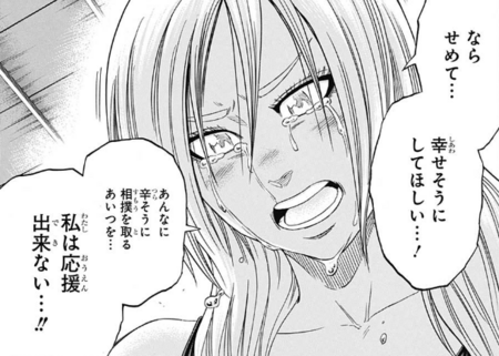 f:id:poison3rd:20180627190727p:image f:id:poison3rd:20180627190727p:image
